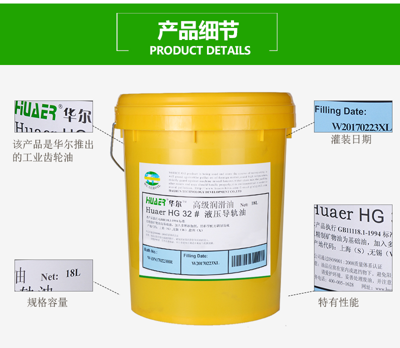 車用潤(rùn)滑油價(jià)錢@價(jià)格@批發(fā)