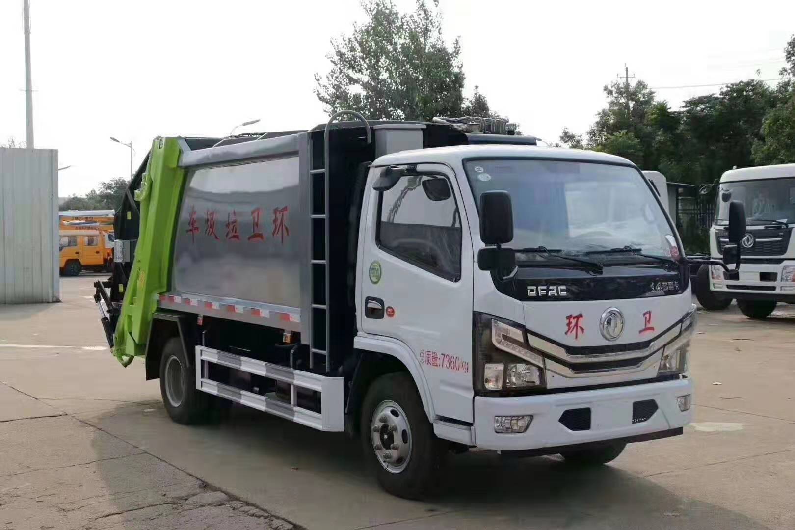 國六5方壓縮式垃圾車 垃圾車 垃圾車價格 壓縮垃圾車 壓縮式垃圾車價格 壓縮式垃圾車廠家 垃圾車哪家好 垃圾車廠家 生產(chǎn)