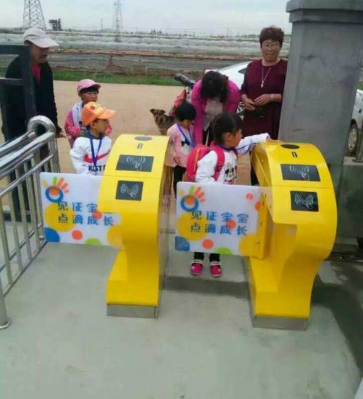 幼兒園門禁系統(tǒng) 周口幼兒園門禁系統(tǒng)