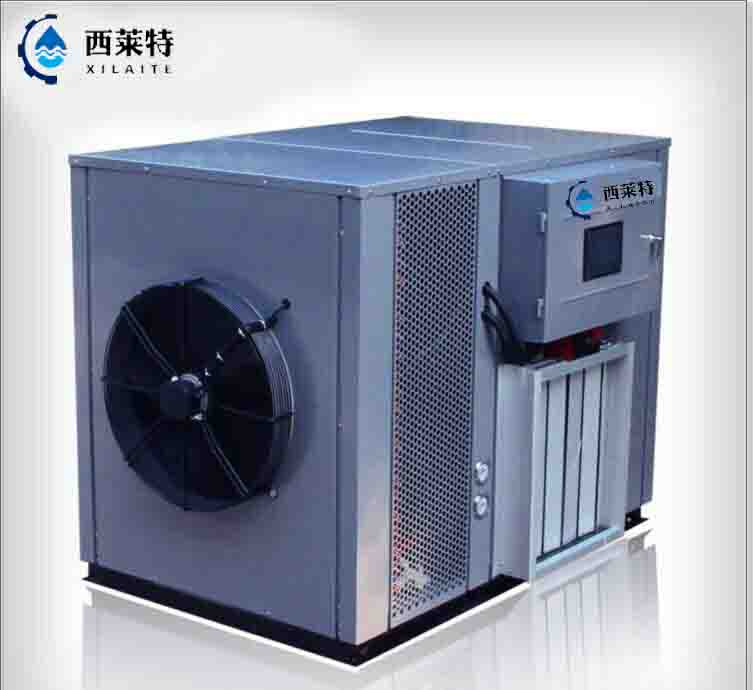 辣椒烘干機設(shè)備廠家直銷辣椒烘干房節(jié)能環(huán)保辣椒農(nóng)產(chǎn)品烘干機