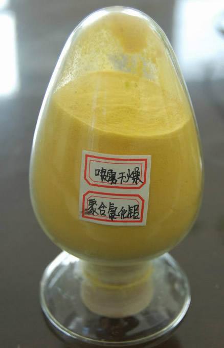 聚合氯化鋁含量|聚鋁多少錢一噸|聚合氯化鋁的生產(chǎn)工藝 固體聚合氯化鋁和液體聚鋁