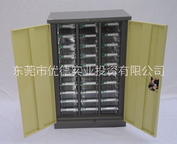 現(xiàn)貨批發(fā)30抽零件柜 冷軋板倉(cāng)儲(chǔ)工業(yè)*柜 辦公整理文件家用專柜