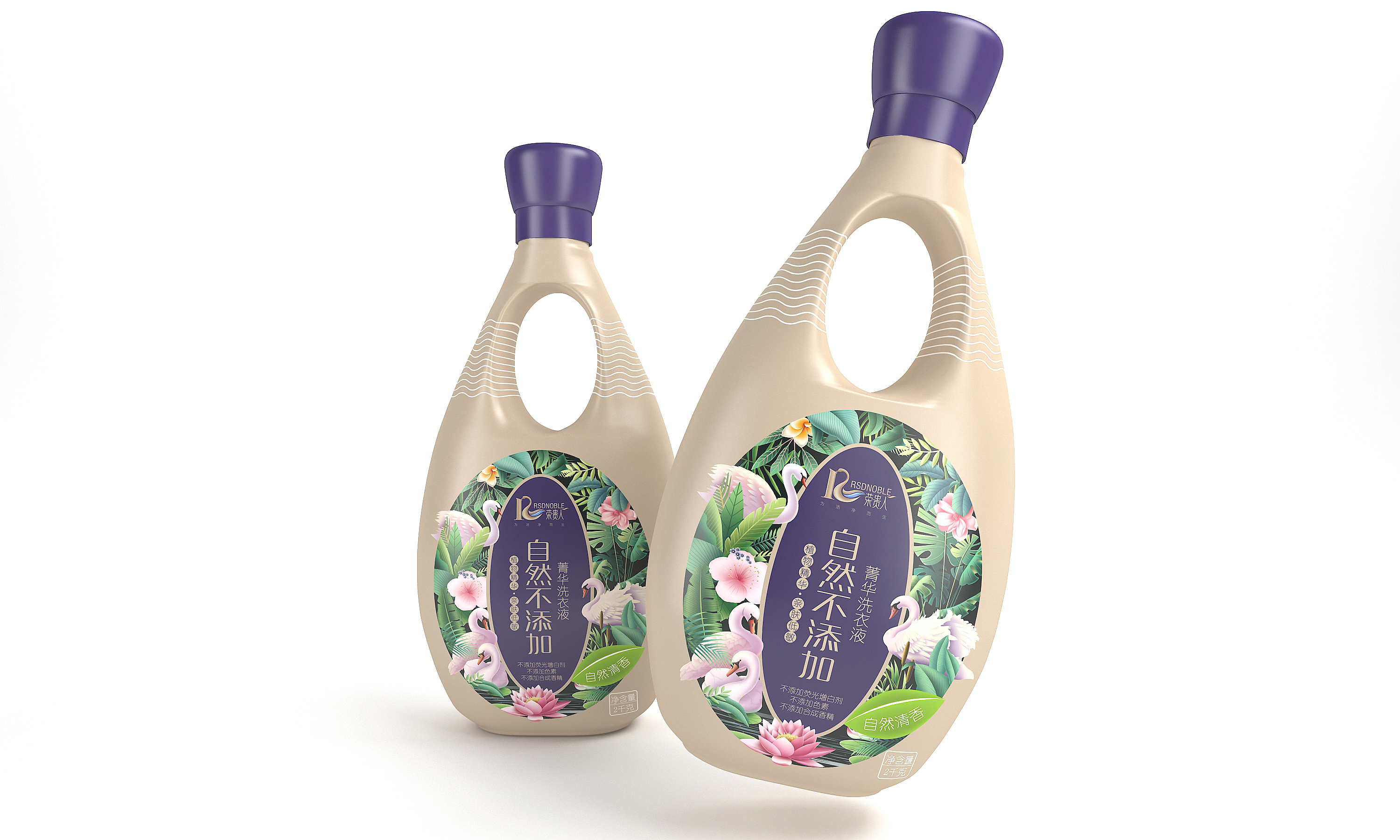 為什么說榮貴人洗護(hù)用品是健康的洗