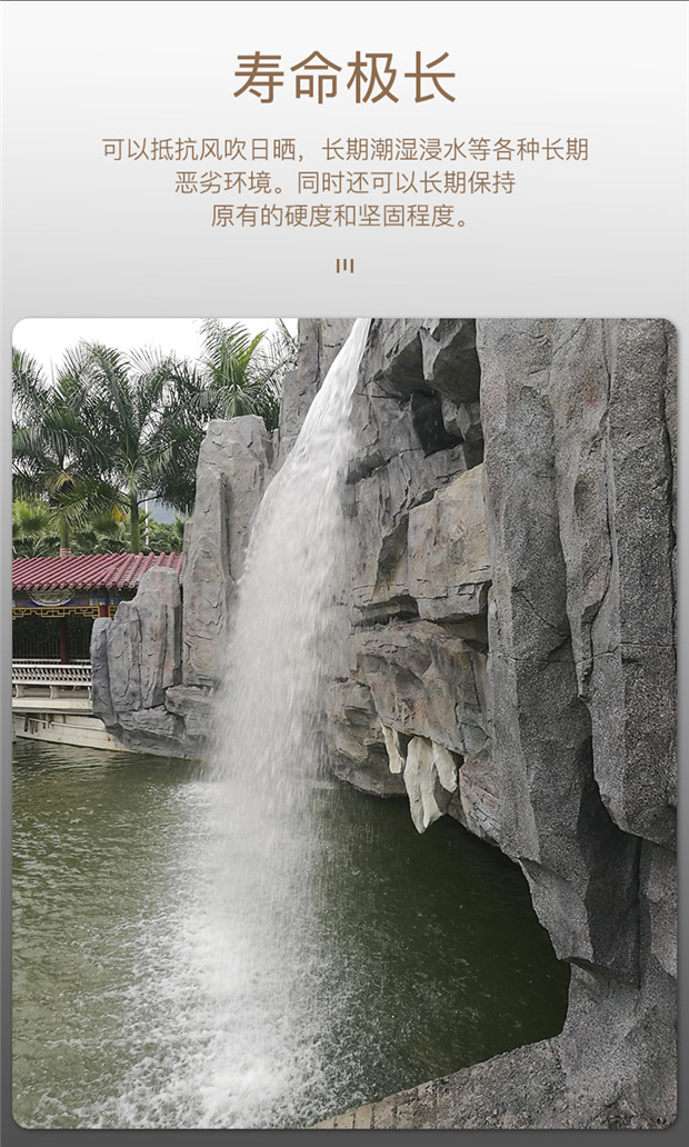 大型假山流水噴泉客廳陽臺庭院酒店會所餐廳魚池花園風 水招財擺設 大型假山流水裝飾