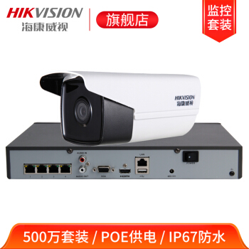 昆明三星2621打印機(jī)租賃345包4000張 昆明三星4621打印機(jī)租賃345