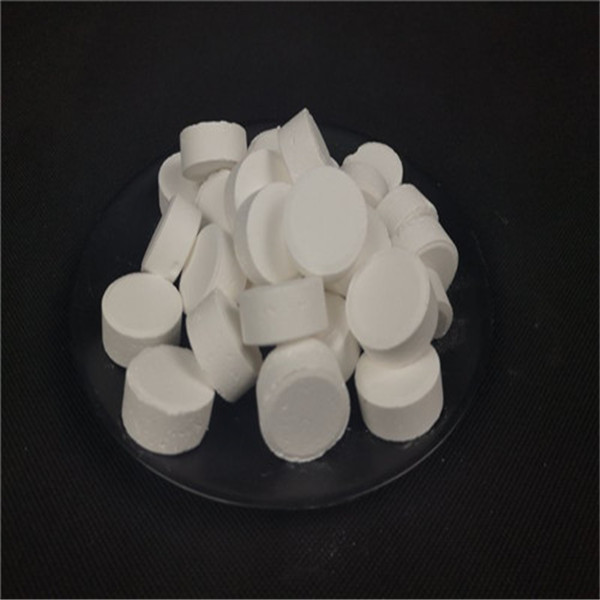 海韻*滅藻劑（氯片）價格，泳池*消毒片,規(guī)格20g *滅藻劑(氯片)