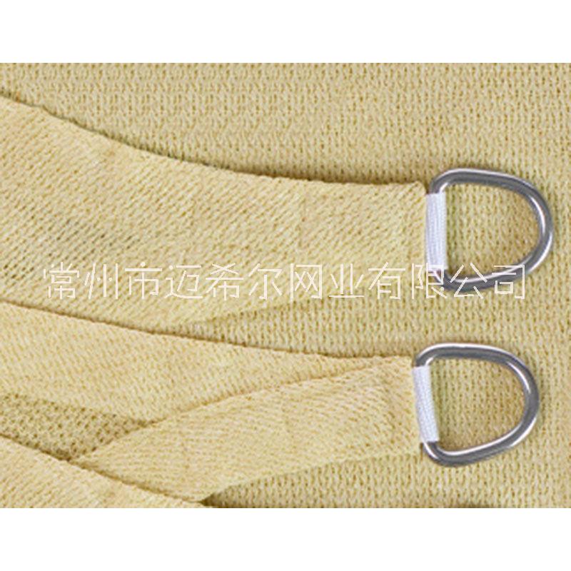 遮陽帆，邁希爾遮陽帆，出口遮陽帆，出口遮陽網(wǎng)