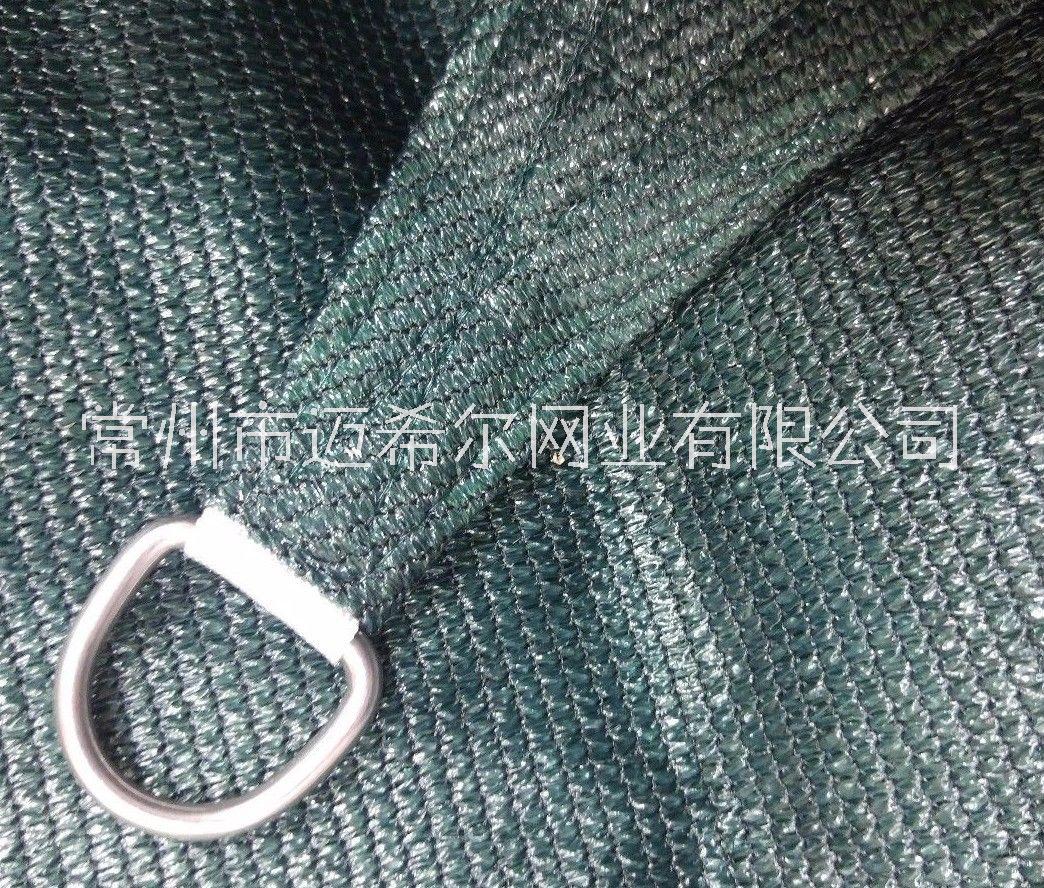 遮陽帆，邁希爾遮陽帆，出口遮陽帆，出口遮陽網(wǎng)