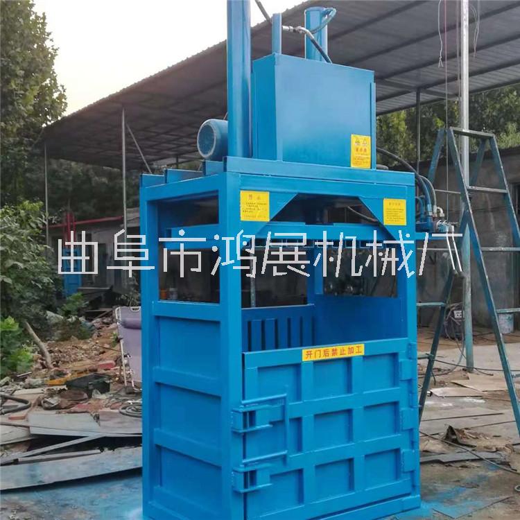 廢紙皮紙殼立式打包機(jī) 120噸廢薄膜立式打包機(jī)價(jià)格