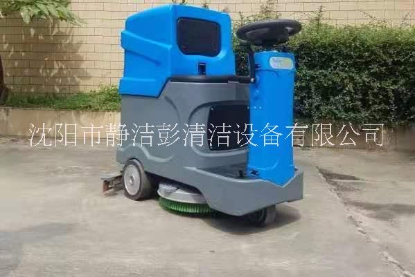 新美達(dá)H8301駕駛式洗地機(jī)