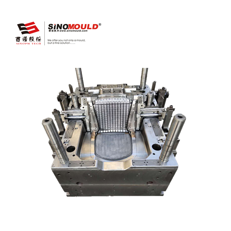 西諾氣輔椅子模具 塑料椅子模具 氣輔成型藤條椅 注塑模具定制