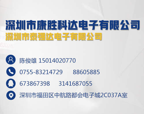 集成電路IC TI系列 SN74LS06DR