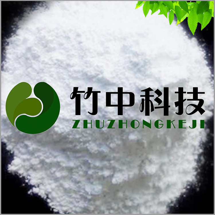 5納米二氧化鈦光觸媒原料藍(lán)相不團(tuán)聚分散性好純度高