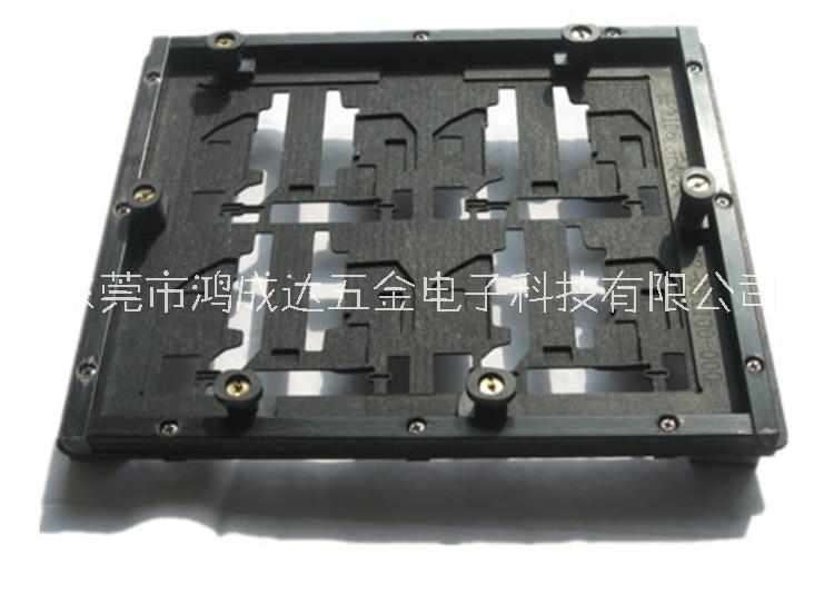 鴻成達(dá)廠家定制過爐治具 波峰焊治 PCBA過爐載具