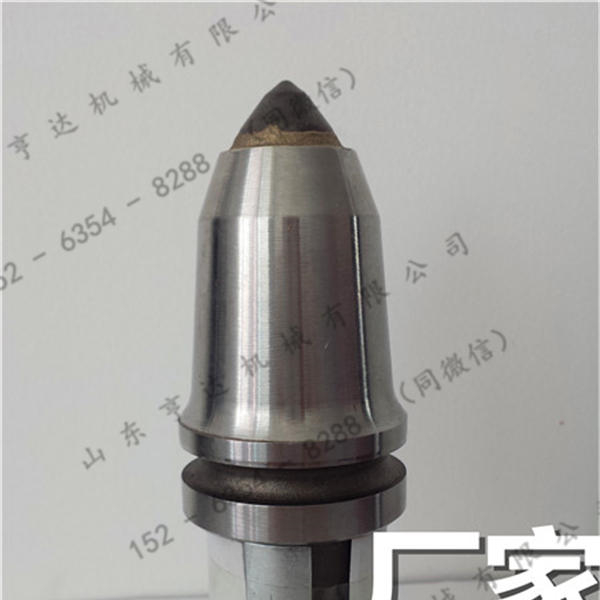 3050-22加長(zhǎng)廠家直銷優(yōu)質(zhì)旋挖鉆機(jī)截齒 耐磨合金頭 德邦物流貨到付款