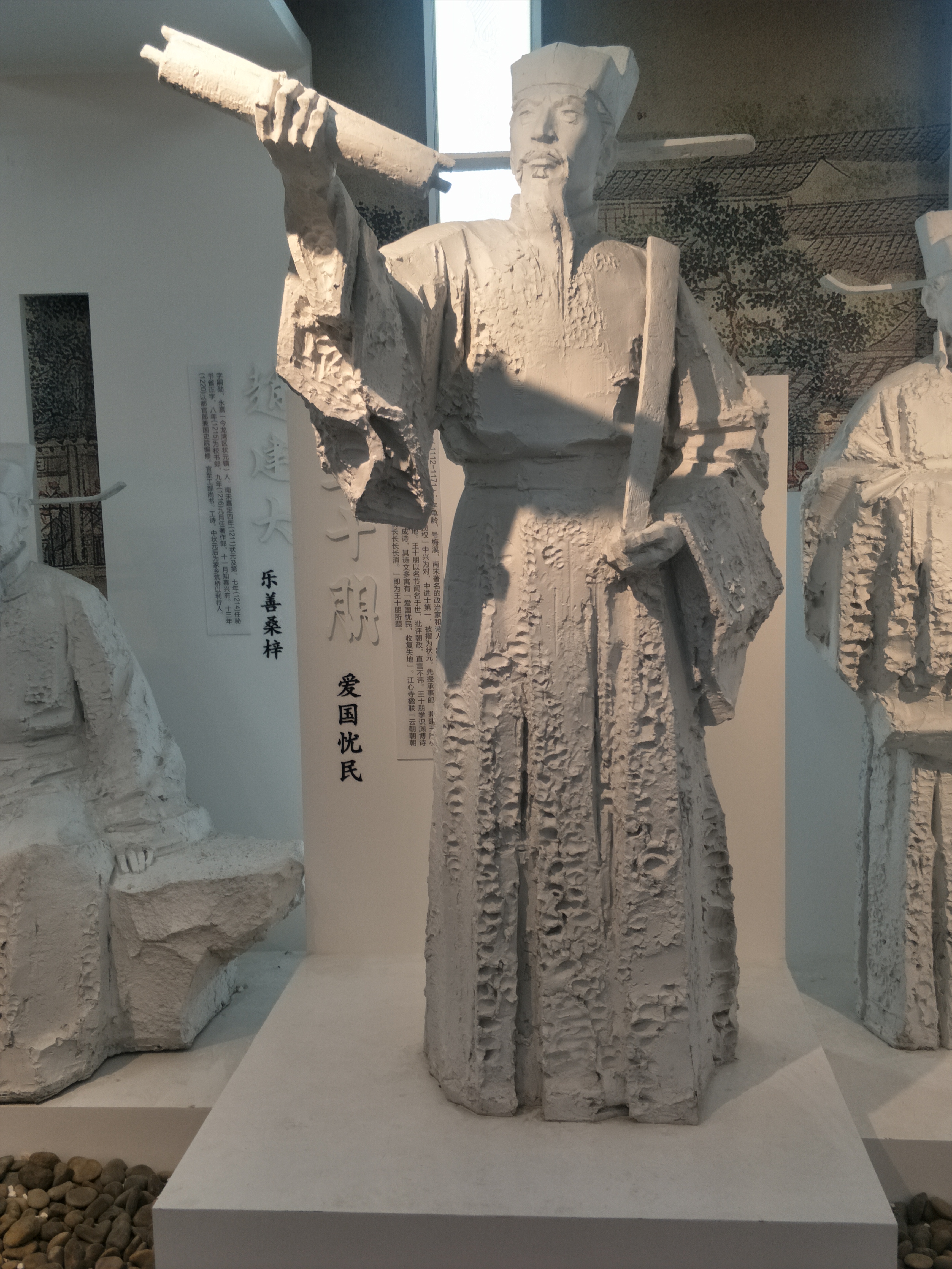 千鈞雕塑樹脂混合人物雕塑 千鈞雕塑供應(yīng) 樹脂混合人物雕塑