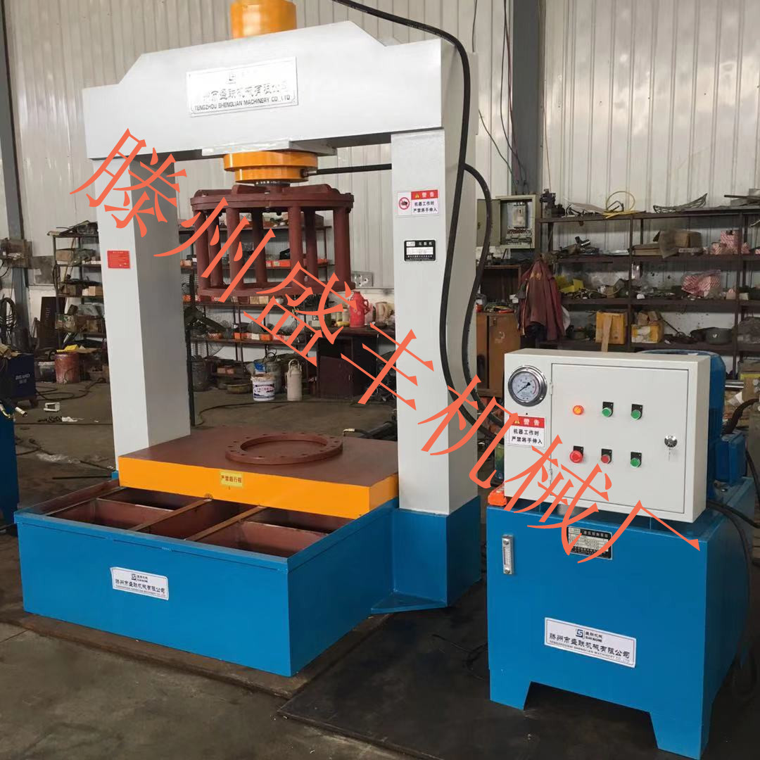 專業(yè)制造液壓機(jī)，實心輪胎拆裝機(jī)，龍門壓力機(jī)直銷生產(chǎn) 實心輪胎壓胎機(jī) 叉車實心輪胎拆裝機(jī)