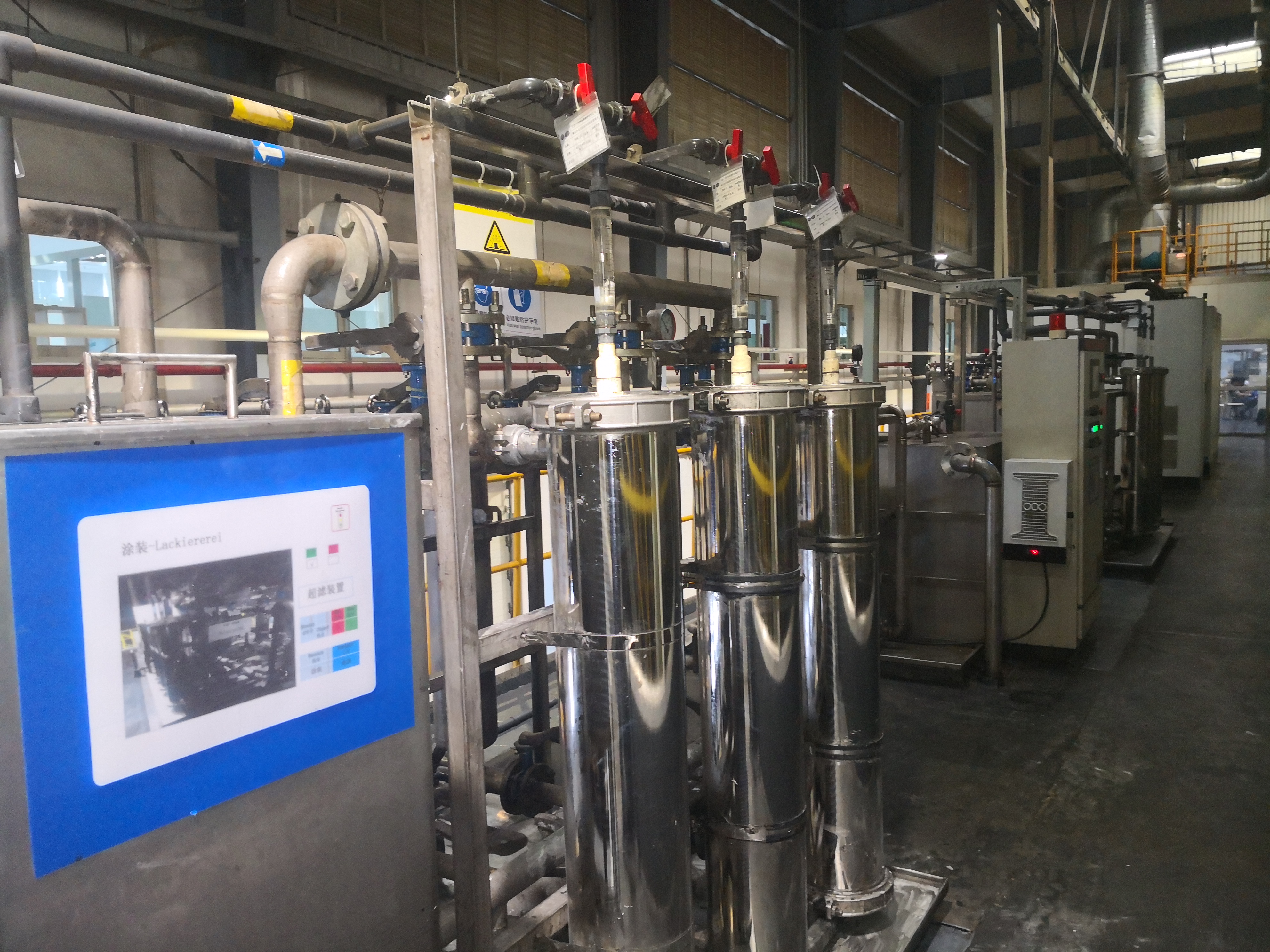 供應(yīng)8040電泳漆超濾膜陽(yáng)極膜