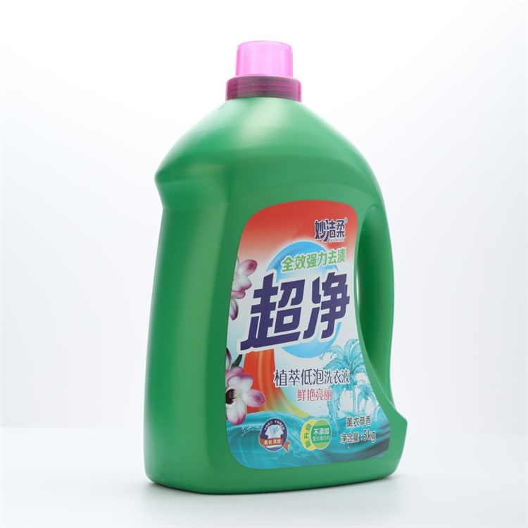 廣東佛山洗衣液生產(chǎn)廠家直銷  妙潔柔2kg薰衣草洗衣液 量大優(yōu)惠