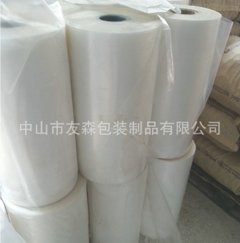 廠家供應PE熱縮膜 玻璃收縮膜 紙箱礦泉水熱收縮膜 量大包郵 熱縮袋