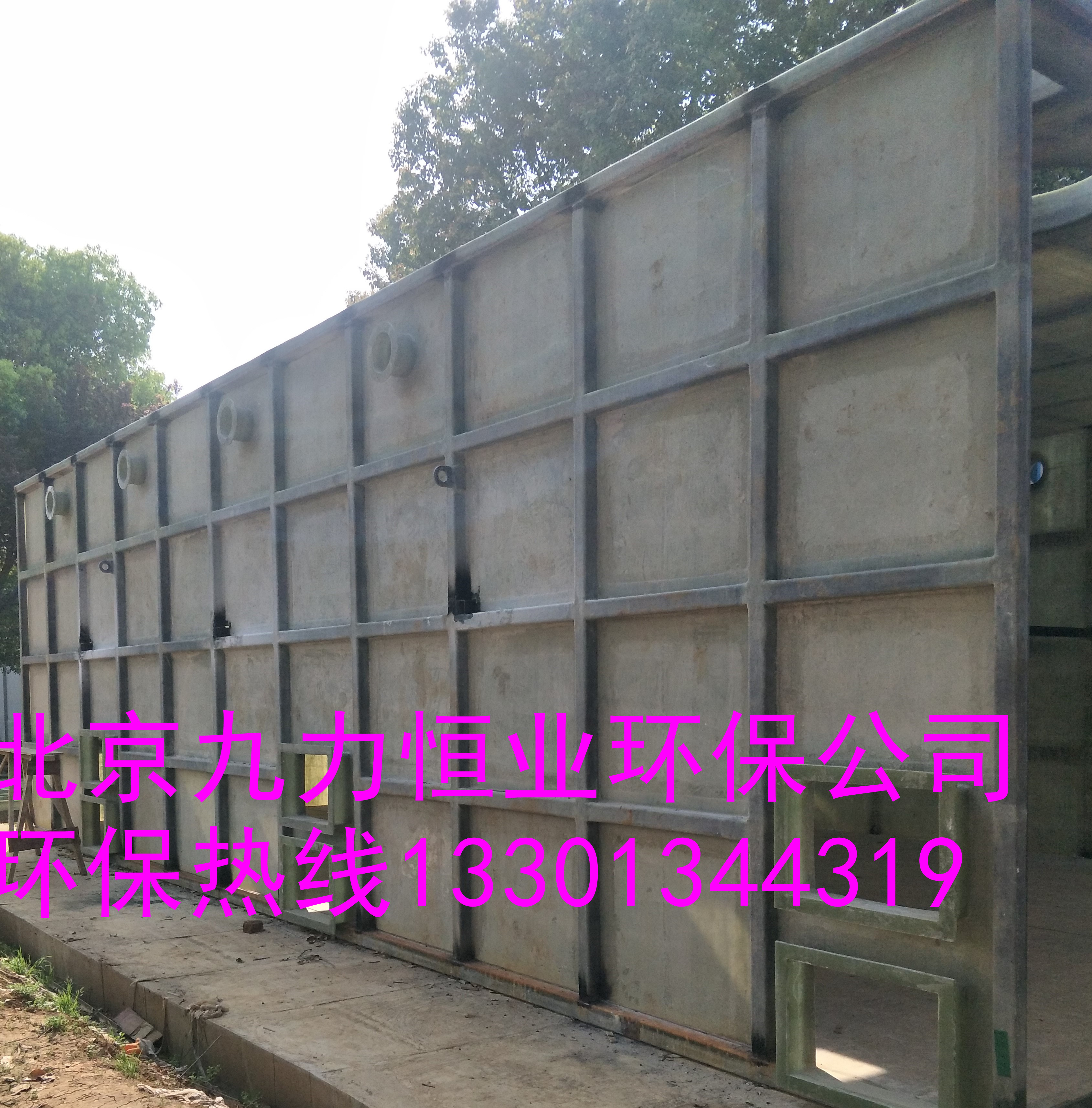 造紙廠生物除臭箱_電鍍廠生物除臭箱_化工廠生物除臭箱