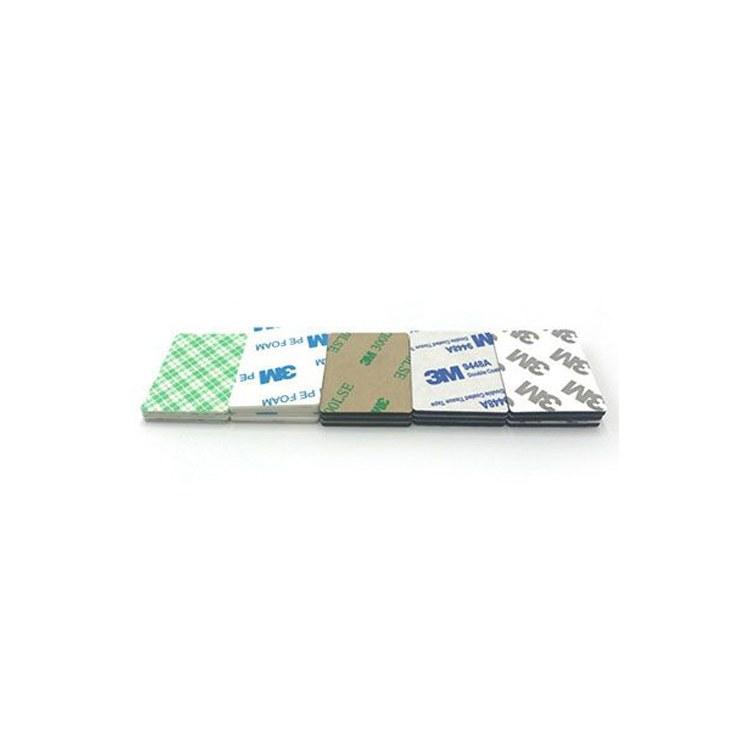 3m強力雙面膠-3m雙面膠模切沖型加工 3m強力雙面膠-3m雙面膠沖型