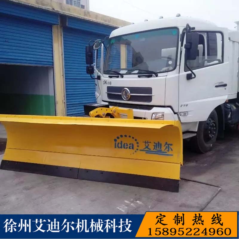 雪刃鏟雪板推雪板除雪車 冬季路面道路除冰雪設(shè)備