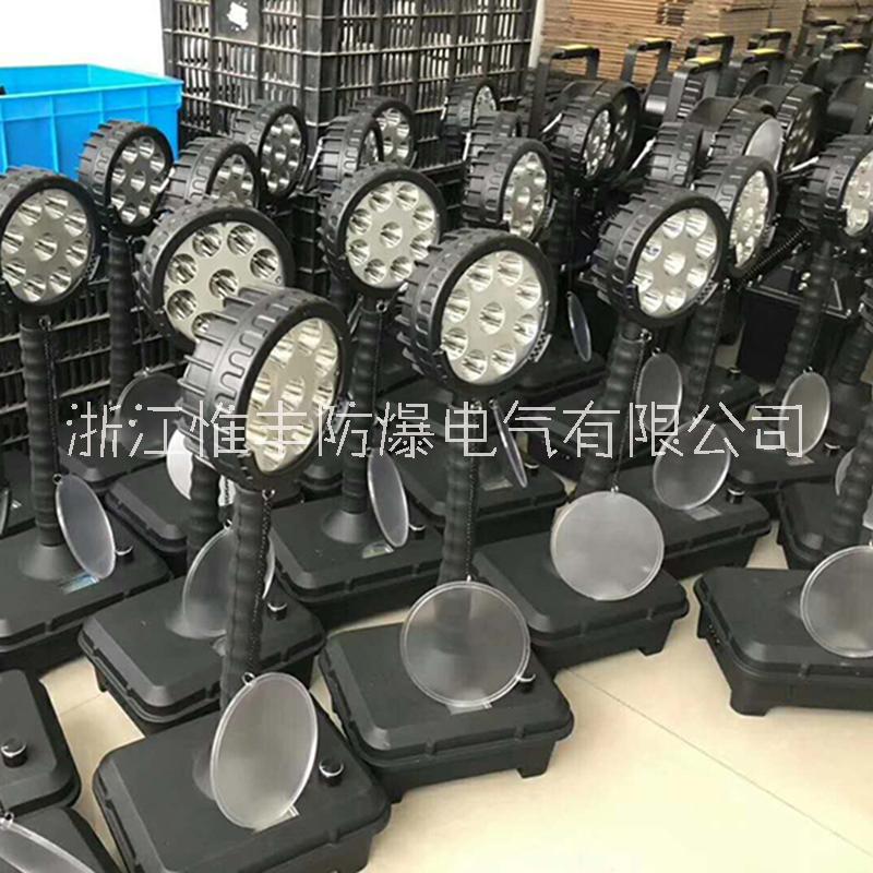 FW6105便攜式移動(dòng)燈 搶修燈