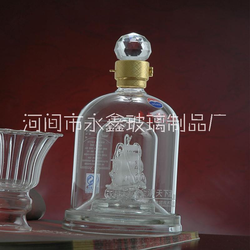 白酒玻璃瓶生產廠家訂制異形手工藝酒瓶