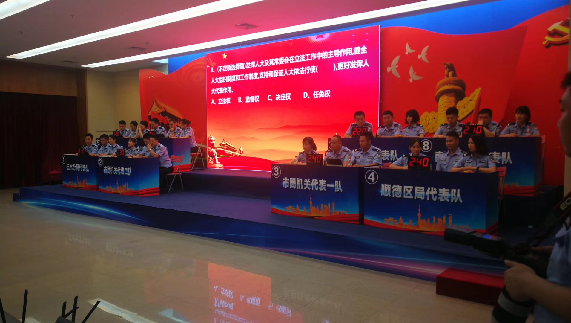 河源知識競賽電子搶答器出租，河源