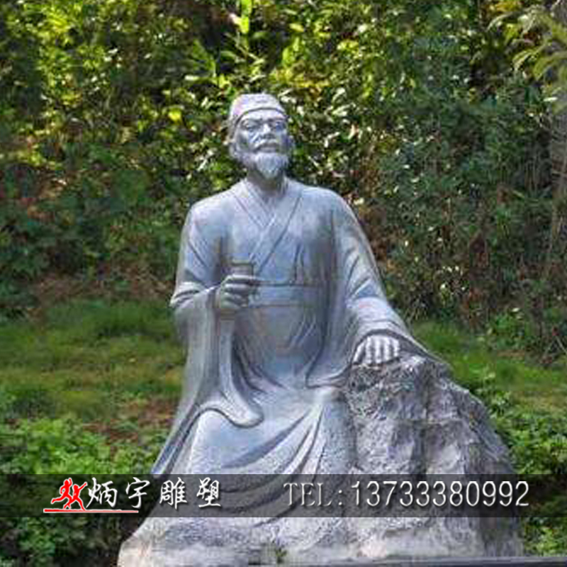 曲陽縣炳宇雕塑 山水田園詩(shī)人雕塑 孟浩然雕塑 歷史名人名像雕塑 唐朝人物雕塑 校園教育人物雕塑 大理石人物雕塑