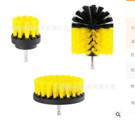 安徽電鉆刷廠家批發(fā)多少錢【安徽興徽刷業(yè)有限公司】