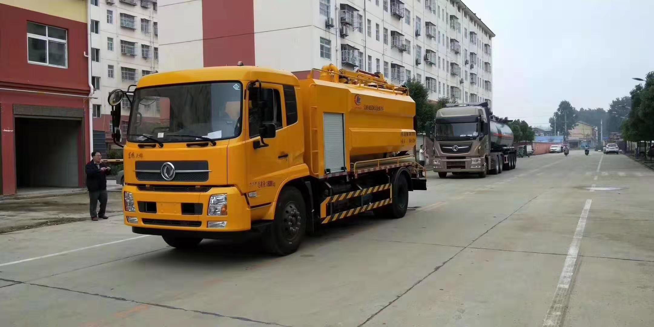 管道疏通車有環(huán)保，全國可以上牌，送車上門