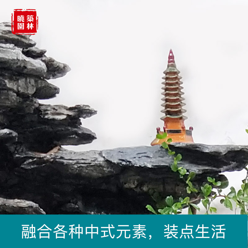 財源廣進 英德石三角位假山訂制全國可托運