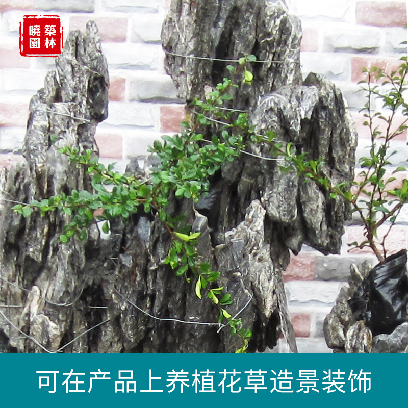 繁榮昌盛 英石峰山魚池訂制全國可托運(yùn)