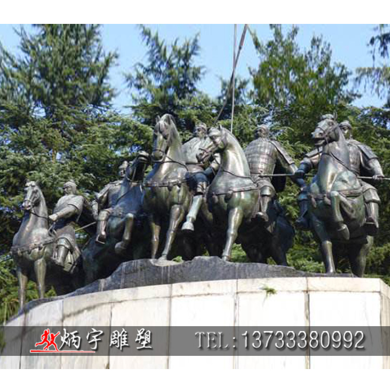 曲陽縣炳宇雕塑 敬酒人物雕塑 桃園三結(jié)義雕塑 歷史典故三顧茅廬雕塑 古代將軍武士雕塑 戰(zhàn)國(guó)時(shí)期人物雕塑 鑄銅人物雕塑