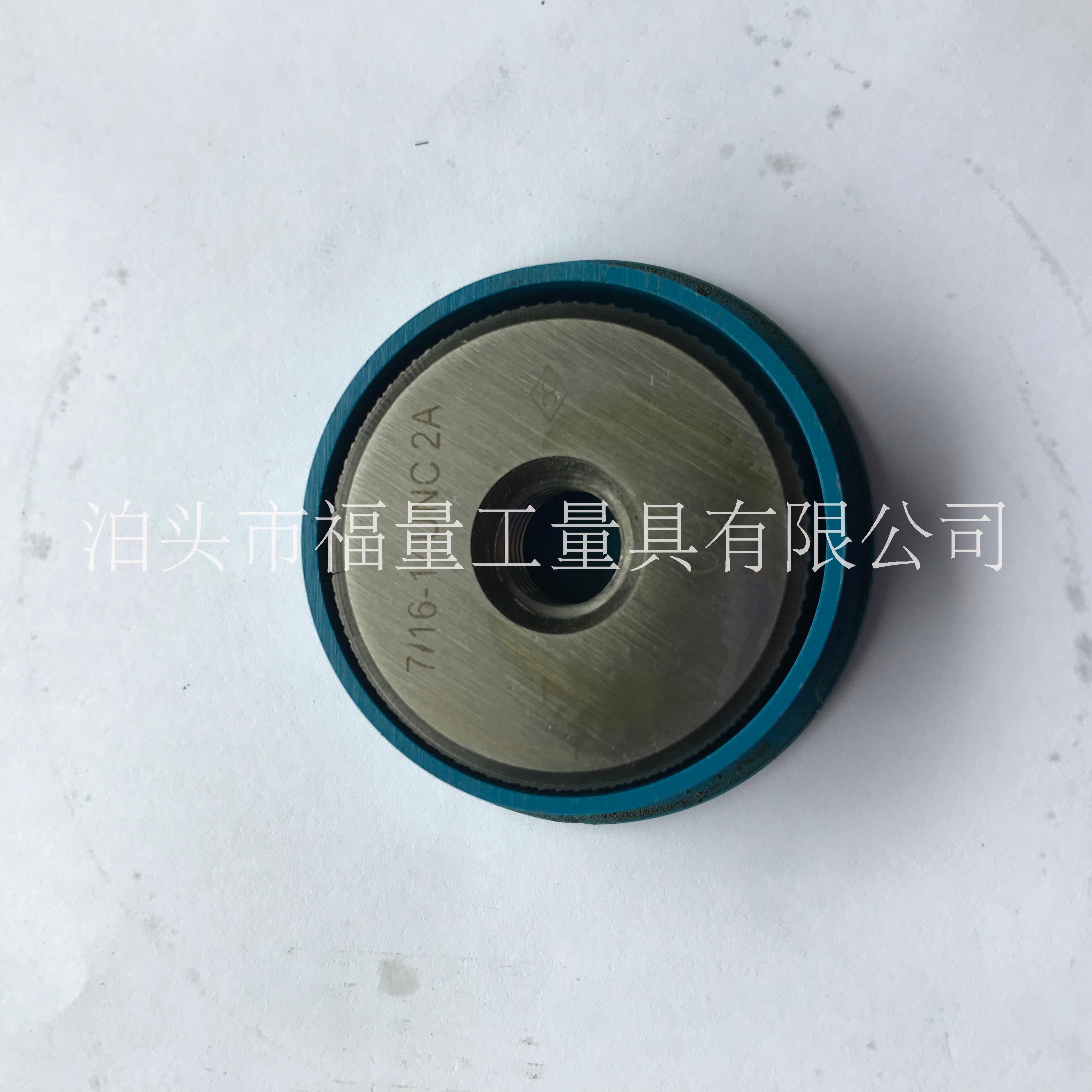 河北ACME梯形螺紋環(huán)規(guī)報(bào)價(jià)-ACME梯形螺紋塞規(guī)產(chǎn)品供應(yīng)