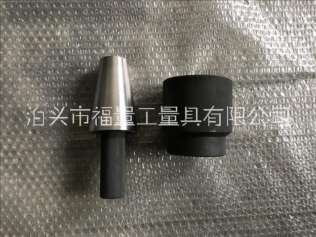 河北7:24錐度量規(guī)報(bào)價(jià)-7:24錐度塞環(huán)規(guī)產(chǎn)品供應(yīng)