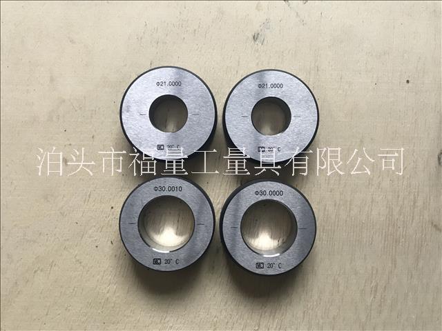 河北檢驗(yàn)環(huán)規(guī)報(bào)價(jià)-檢驗(yàn)塞規(guī)可定制