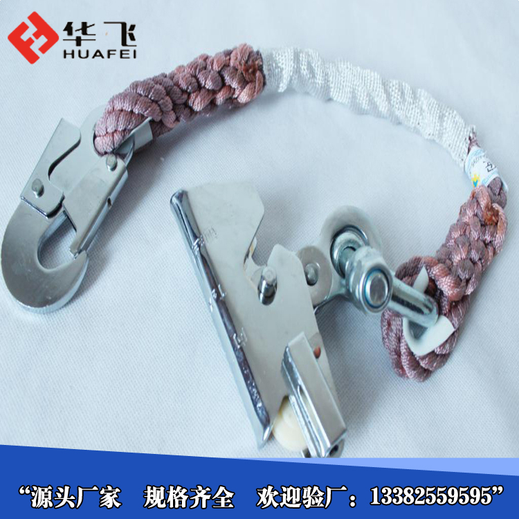 供應攀登自索器