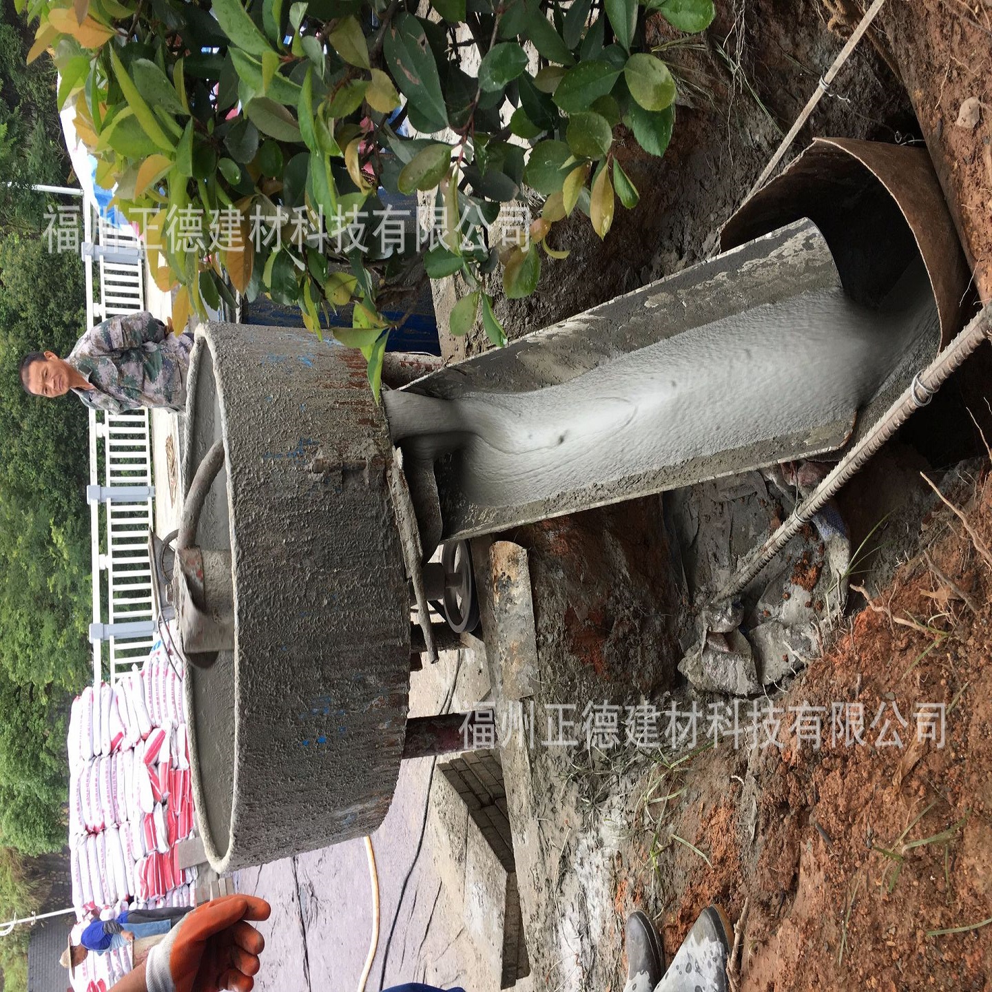 福建供應(yīng)正德CGM高強(qiáng)灌漿料廠家直銷價(jià)格