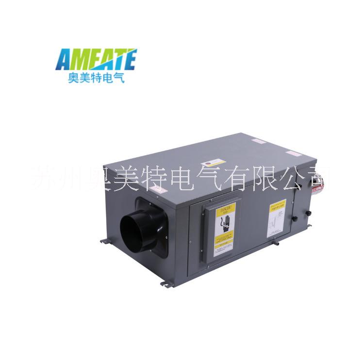 供應(yīng)新風(fēng)除濕凈化一體機AMXF-38奧美特新風(fēng)吊頂除濕機 別墅抽濕機