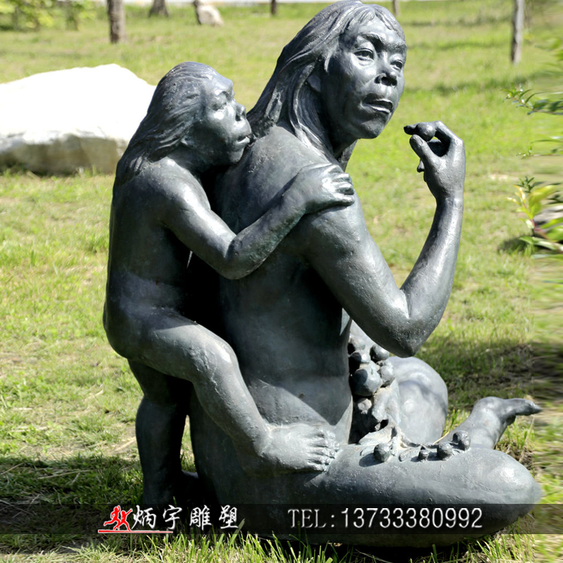 曲陽(yáng)縣炳宇雕塑 戶外猿人部落雕塑 公園小品雕塑 古代原始人雕塑 猿人母子雕塑 鑄銅人物雕塑定制 銅雕鑄造廠