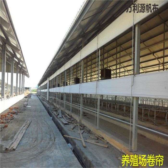 大型牛場(chǎng)卷簾布價(jià)格多少錢-養(yǎng)殖羊場(chǎng)卷簾布批發(fā)廠家-定做豬場(chǎng)卷簾布電話