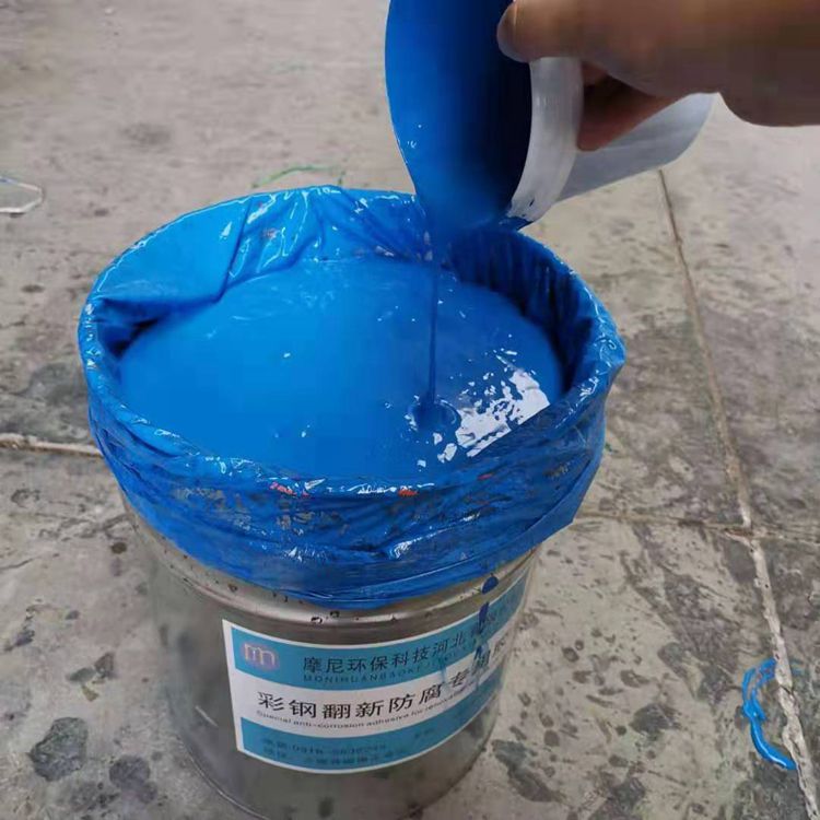 水性防銹彩鋼瓦翻新漆生產(chǎn)廠家