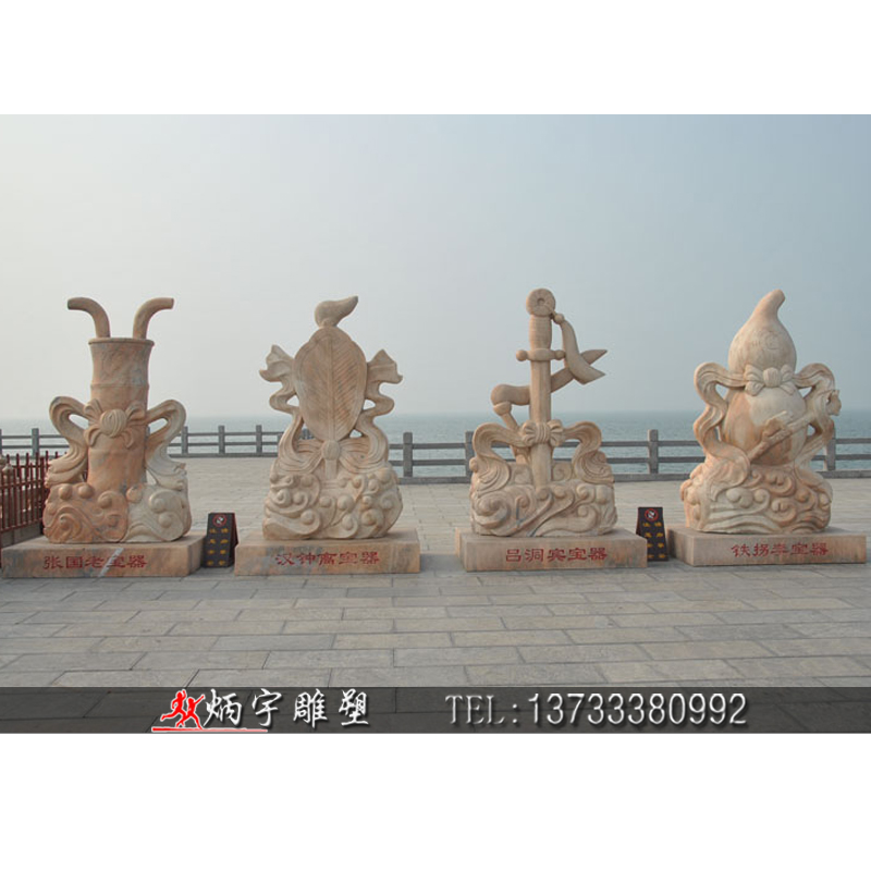 曲陽縣炳宇雕塑 民俗文化小品雕塑 八仙過海各顯神通雕塑 道觀八仙人物雕塑 人物石雕雕塑定制 大理石雕塑報價