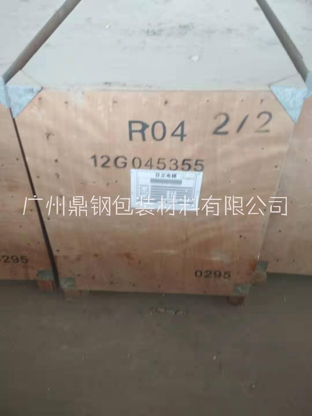 出口專業(yè)運輸木箱 運輸機電設施出口產品制定包邊可拆卸的木箱 特種設備運輸木箱
