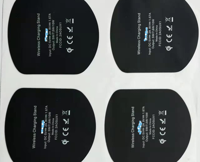 供應(yīng)硫化熱壓無線充車載硅膠件 硅膠防滑墊