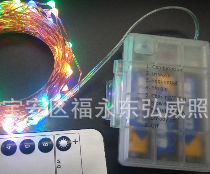 5米50LED遙控電池盒銅線燈串 戶外圣誕裝飾燈8功能防水銅線燈直銷