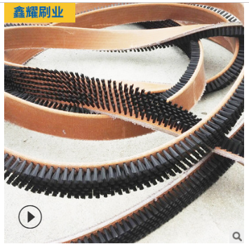 優(yōu)質(zhì)環(huán)形毛刷價(jià)格 皮帶毛刷生產(chǎn)廠家 專業(yè)定做皮帶輸送刷